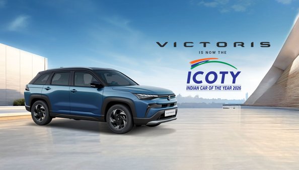 Maruti Victoris